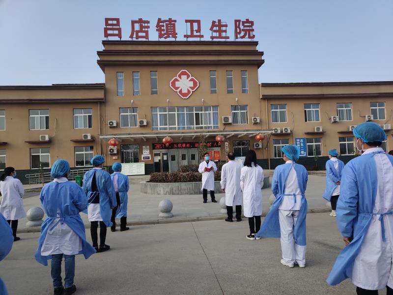 洛阳一乡镇卫生院"草根"院长的梦想:让辖区百姓看病少跑腿少花钱