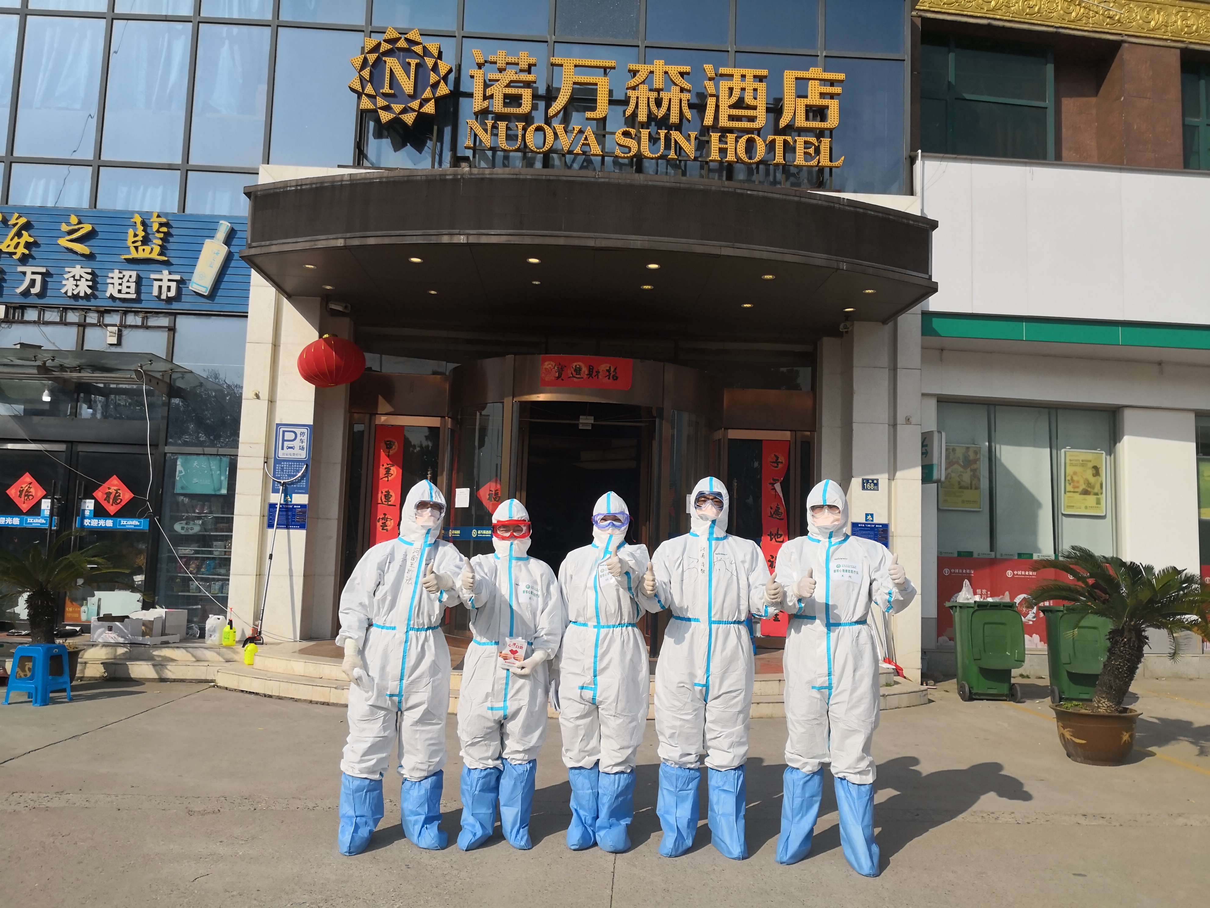 连线武汉丨隔离点那些平凡而坚忍的武汉人