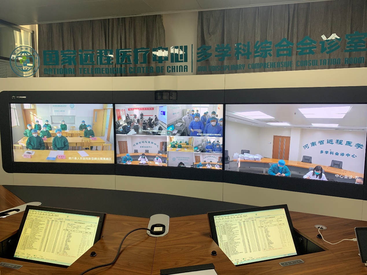 国家远程医疗中心:让医疗更及时,更温暖-大河报网