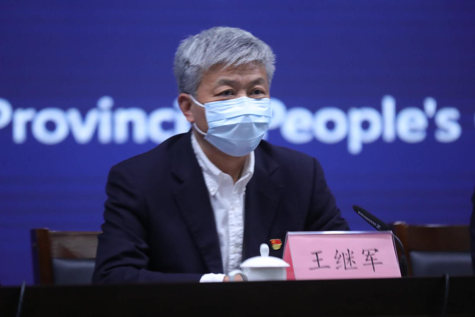 2020年首批接入"豫事办"有23个部门487项事项清单