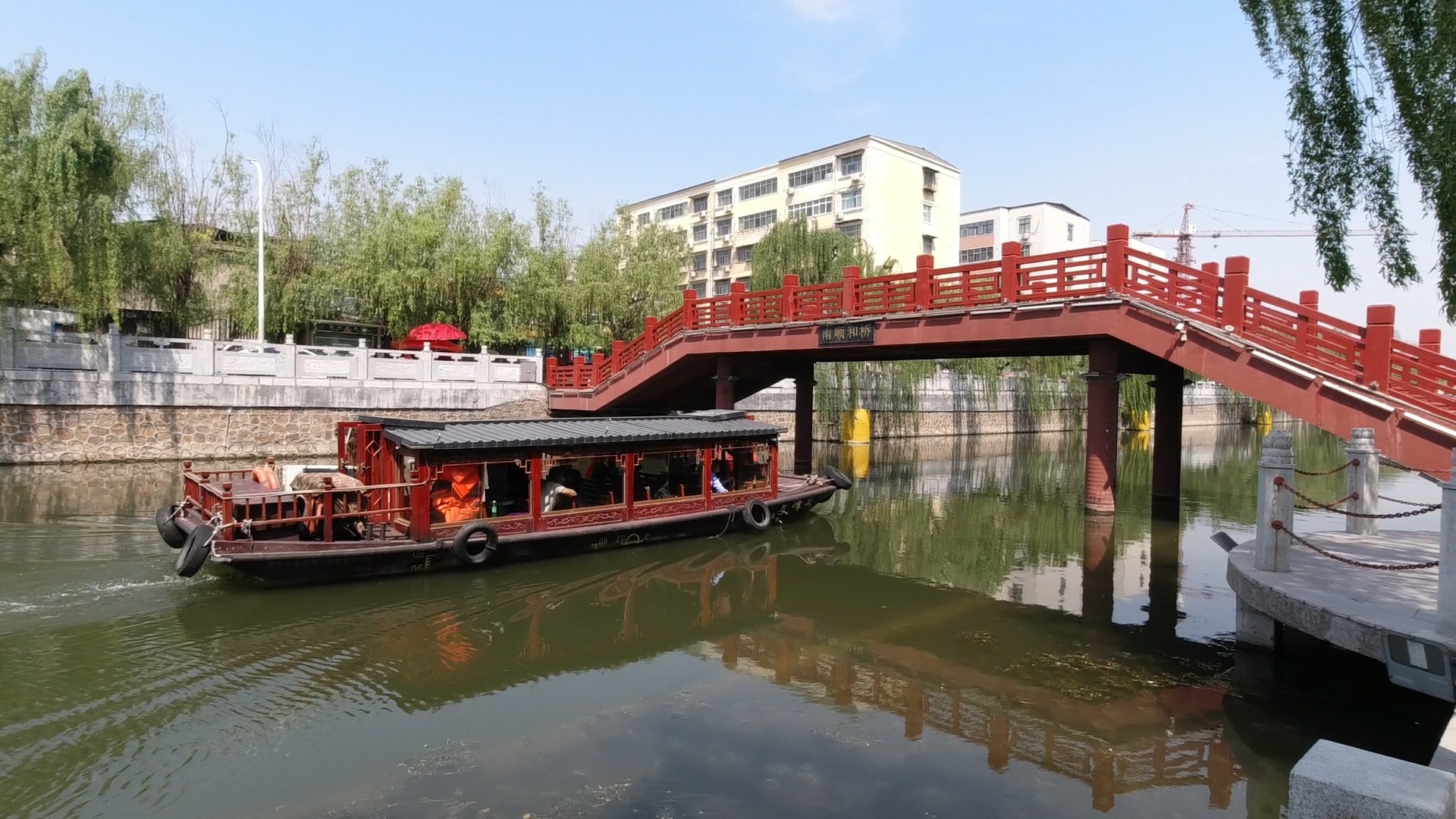 许昌护城河图片