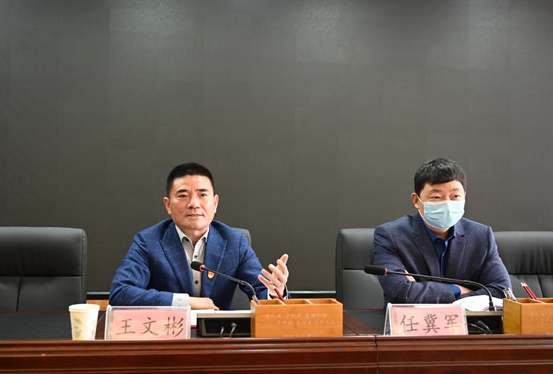 金光路办事处召开改进城市管理与改善人居环境工作推进会