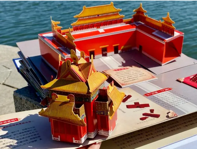 刷爆朋友圈的故宫立体书来了!你心动了吗?