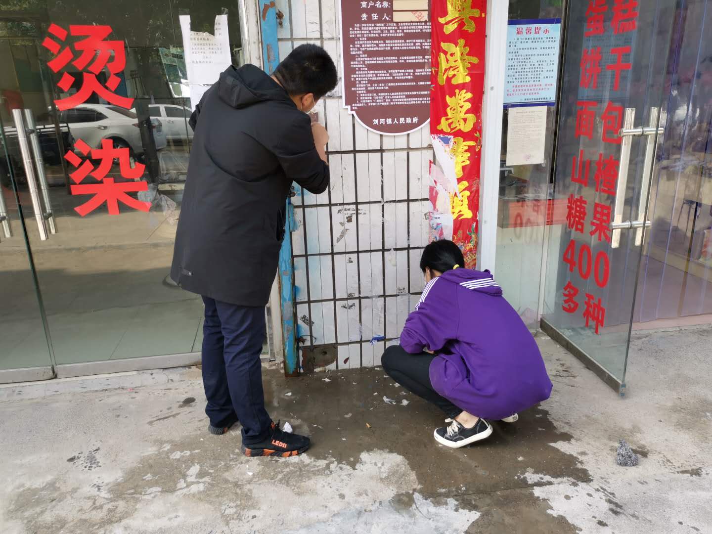 刘河镇：清洁家园在行动 人居环境再提升-大河新闻