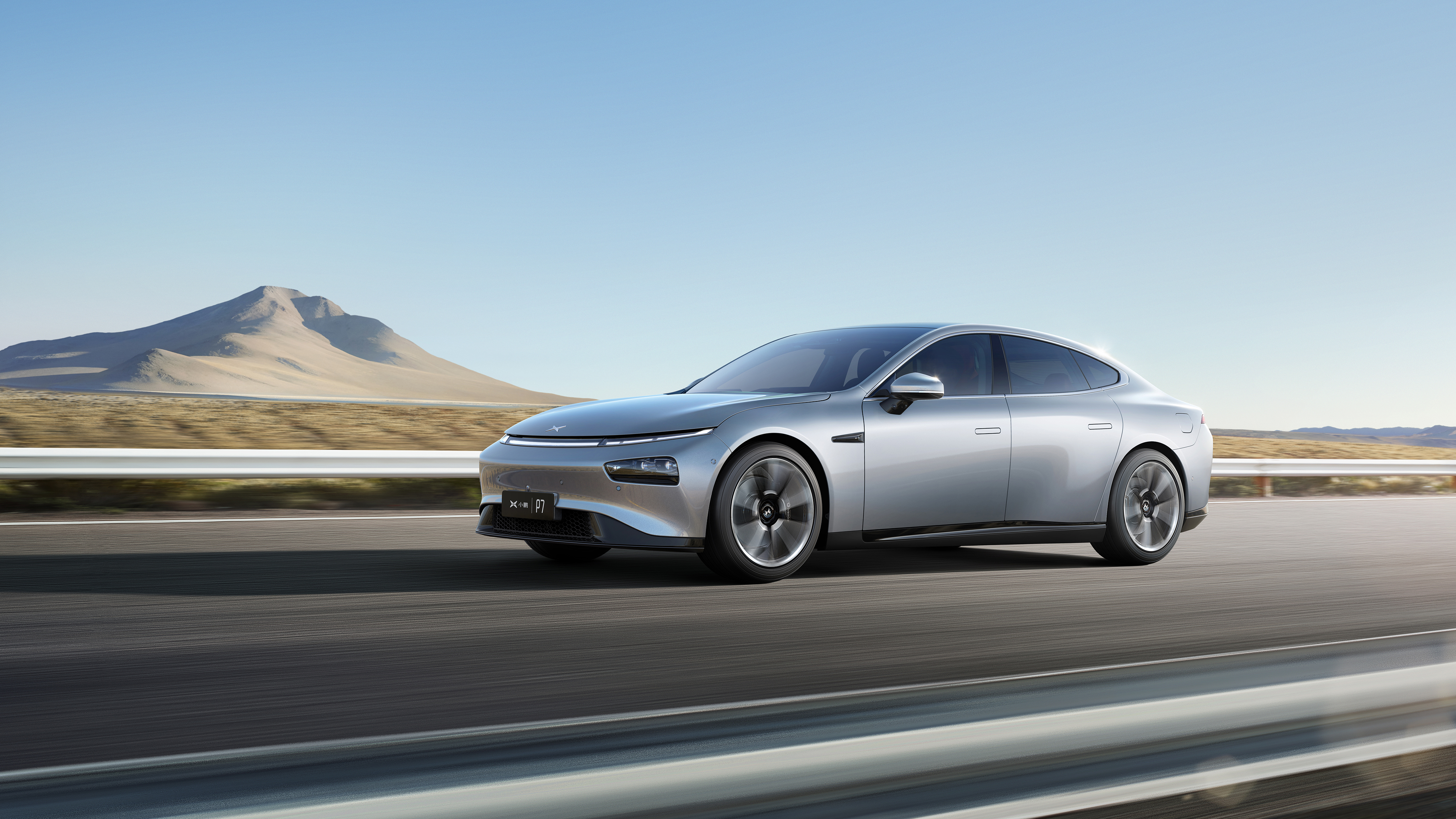 综合续航里程最高706km,小鹏p7售价22.99-34.99万元上市