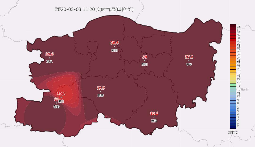 鄭州市氣象臺10時20分發布高溫紅色預警信號:預計今天下午