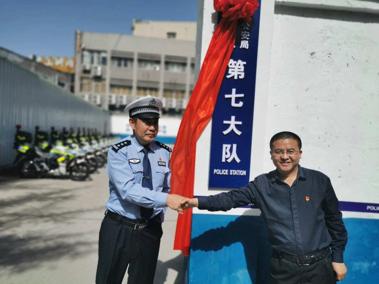 这标志着开封市公安交警市交警支队第七大队成立揭牌