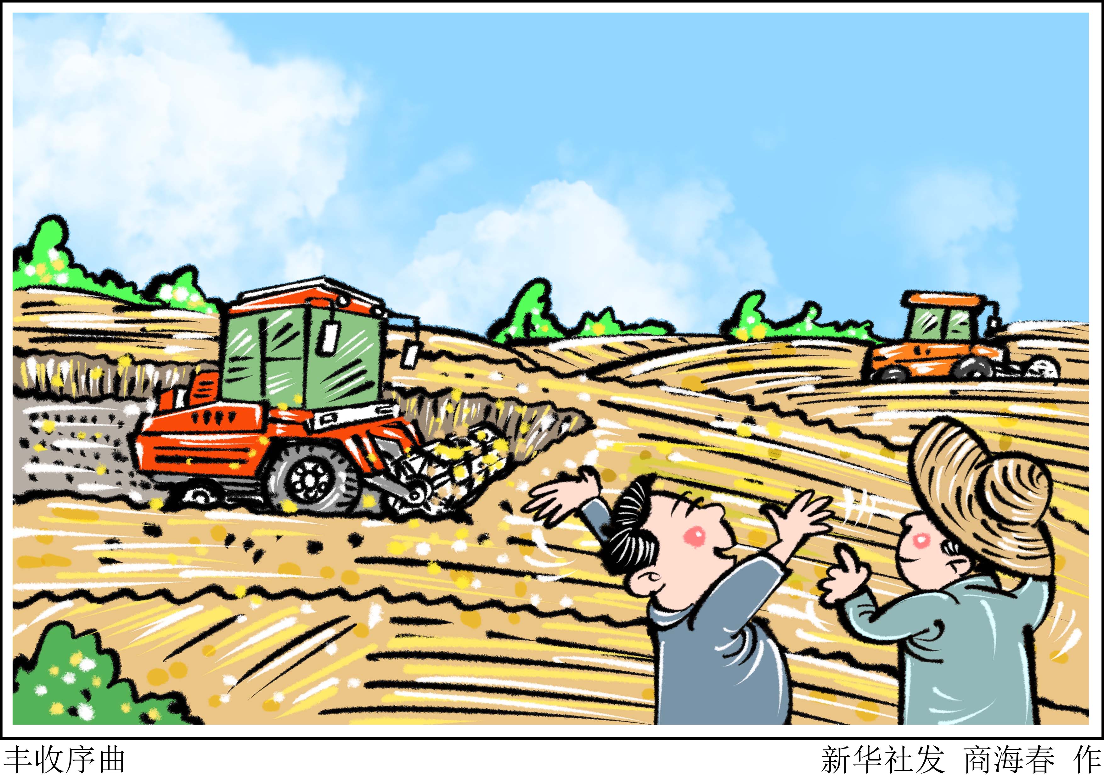 新华社 | 河南8500余万亩小麦开始收获 奏响2020丰收序曲