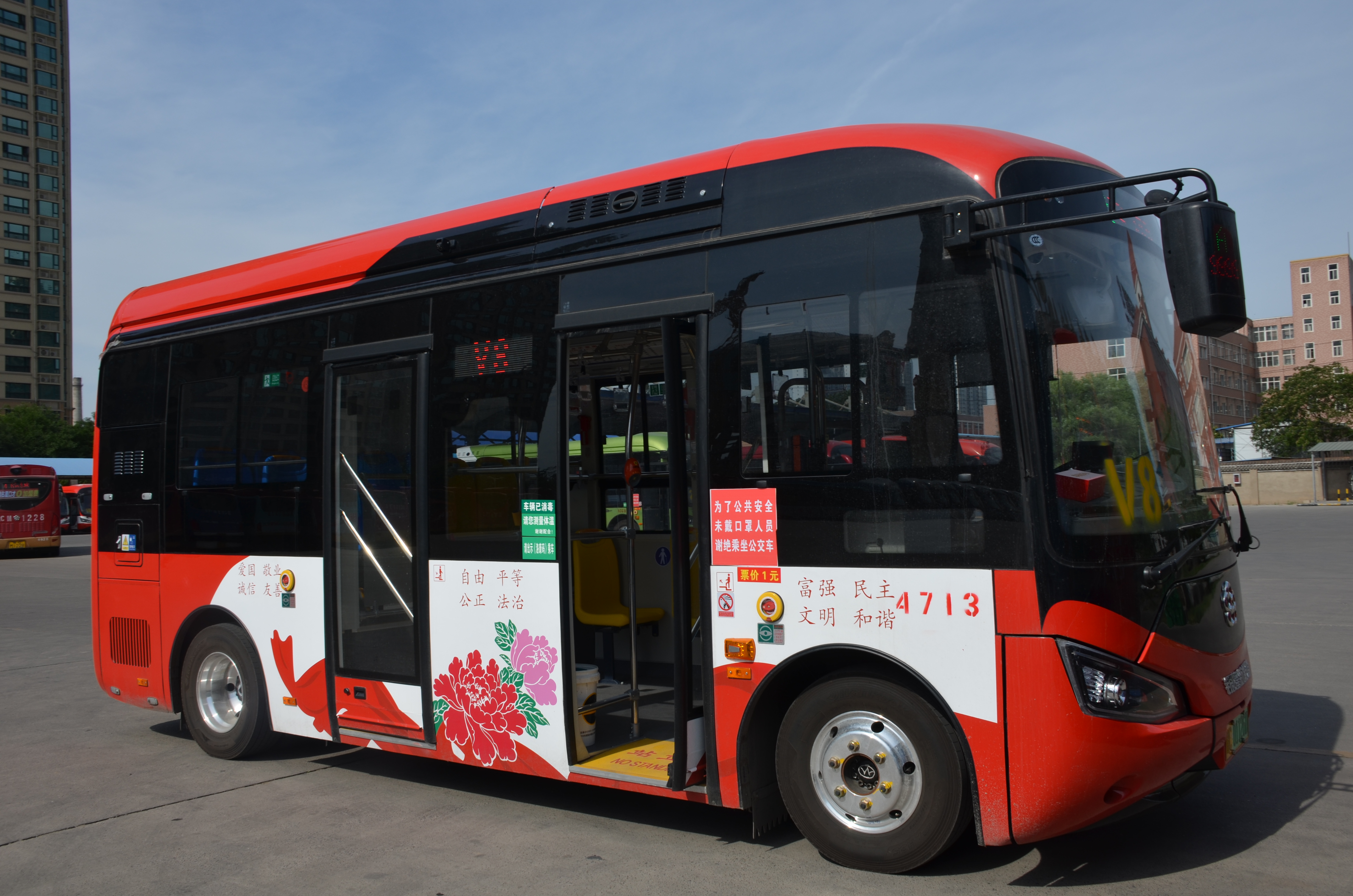 麻雀虽小五脏俱全,洛阳6.8米长迷你公交上线