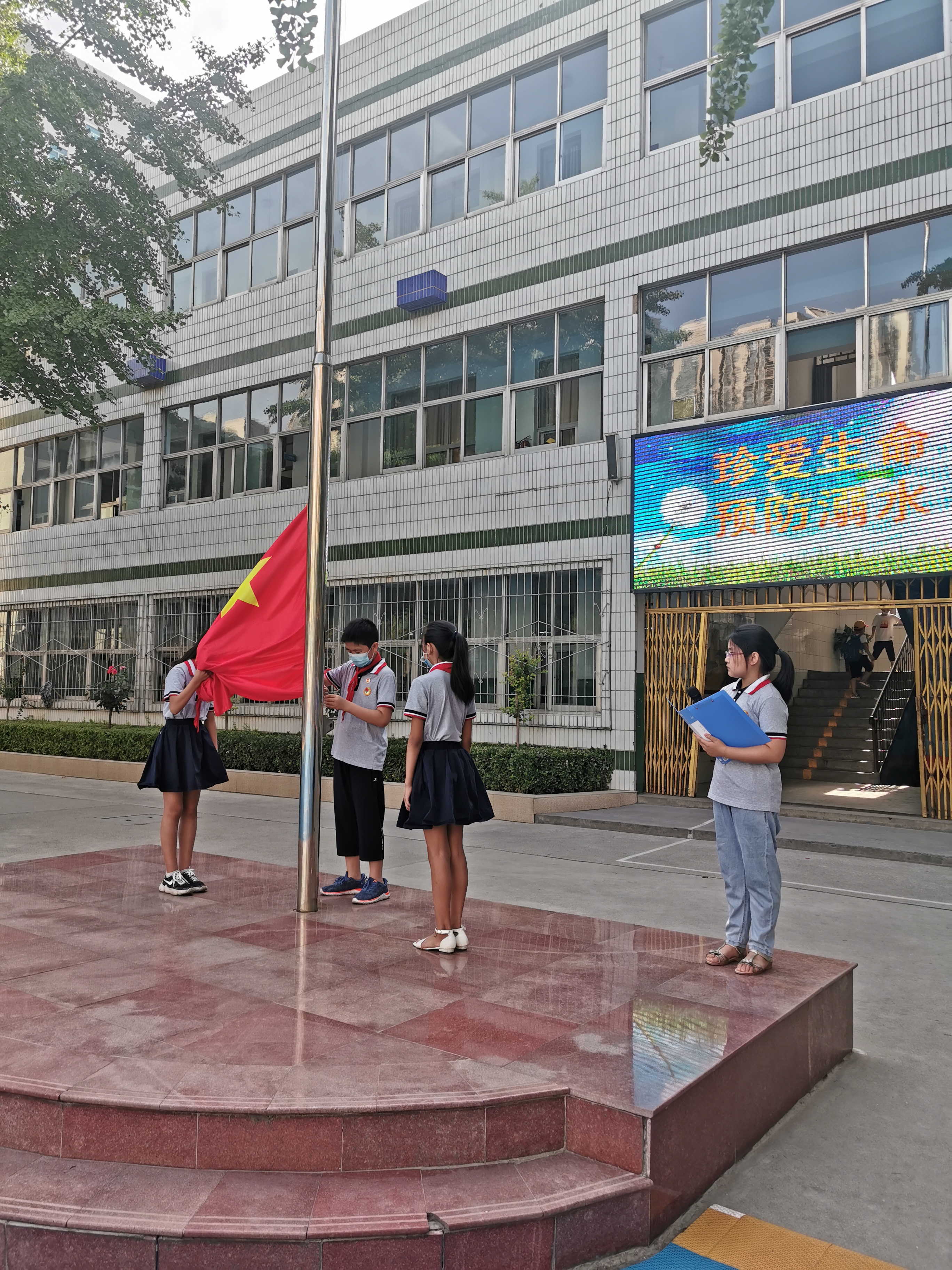 齐礼闫小学更名图片