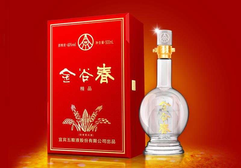 奖品是河南五谷春酒业提供的价值456元