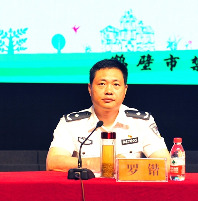 委书记,市禁毒委主任唐献泰出席活动并讲话,禁毒委副主任熊发禄,李奎