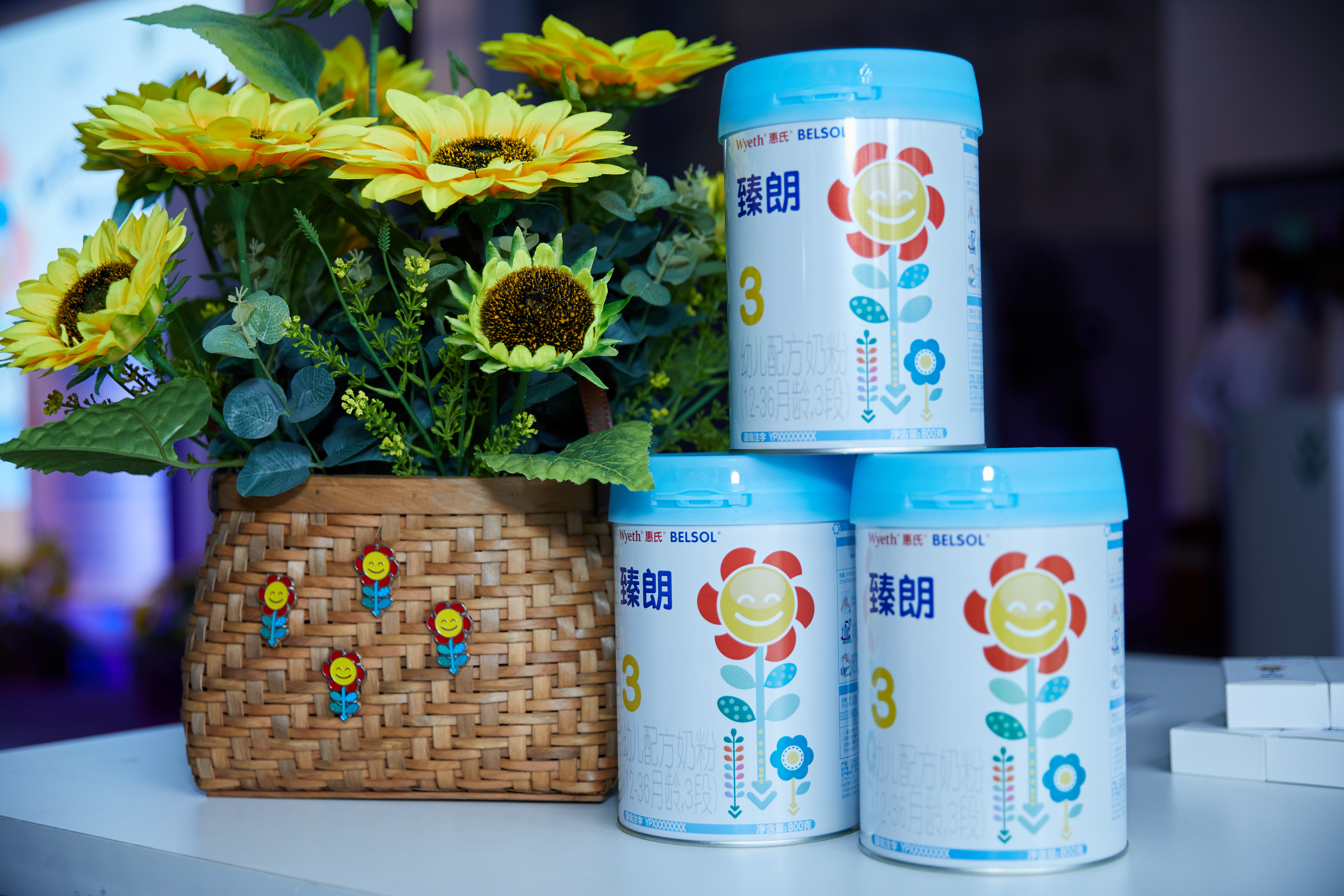 惠氏臻朗033举办你笑起来真好看线上发布会揭秘为中国宝宝专属定制