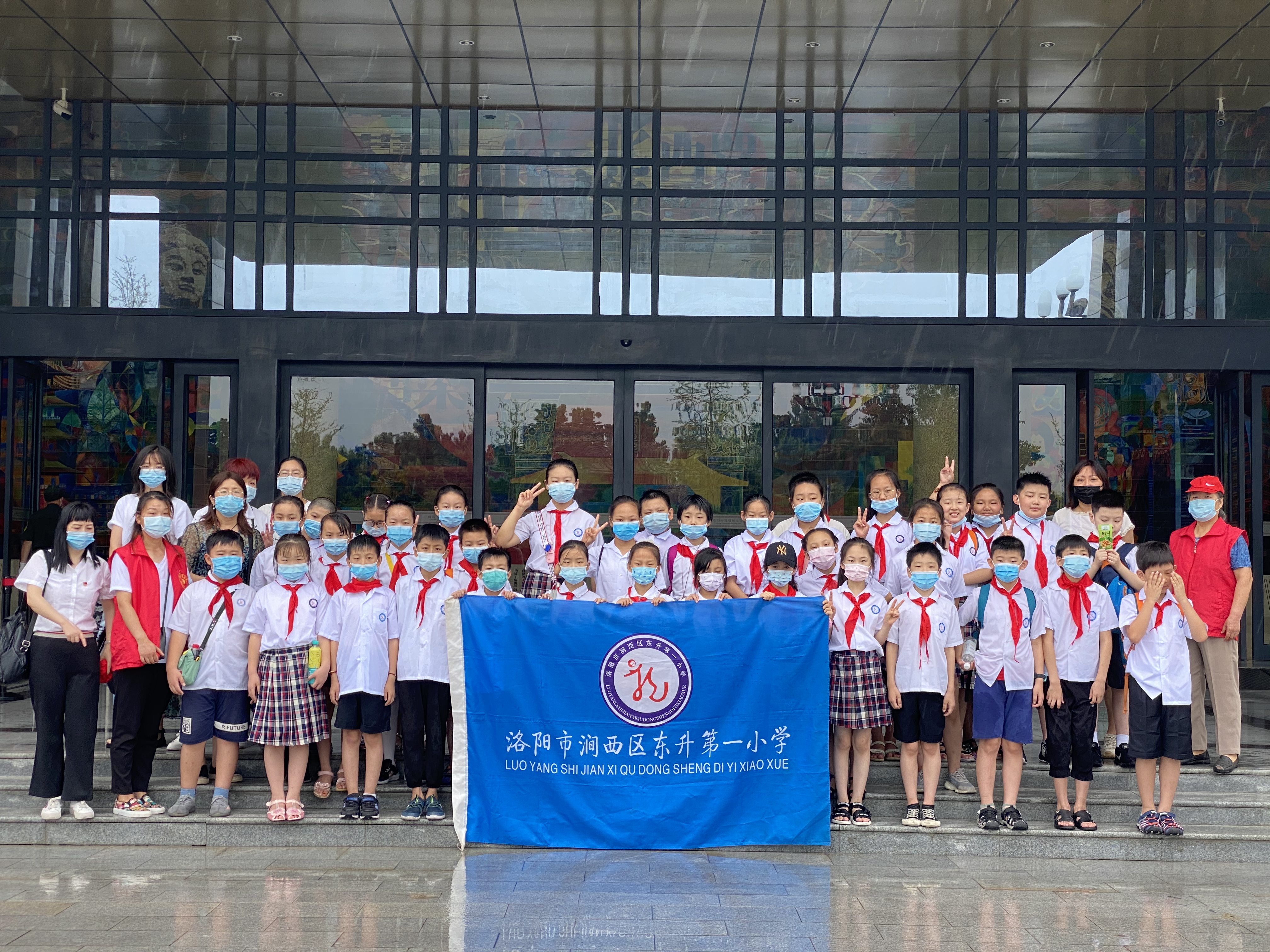 洛阳东升一小开展我与副中心城市共成长活动