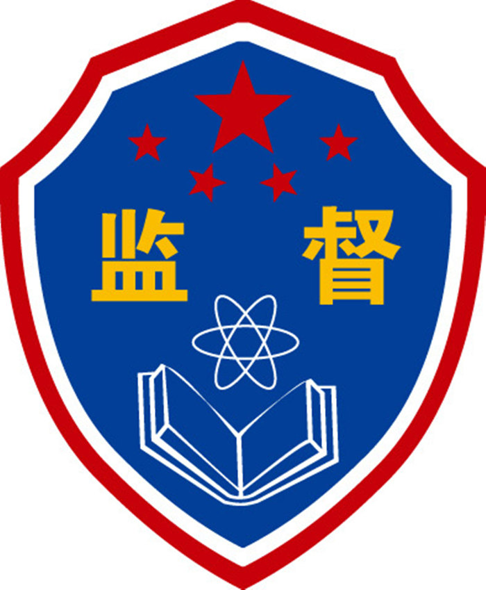 河南多地出台规定 严禁举办升学宴,谢师宴