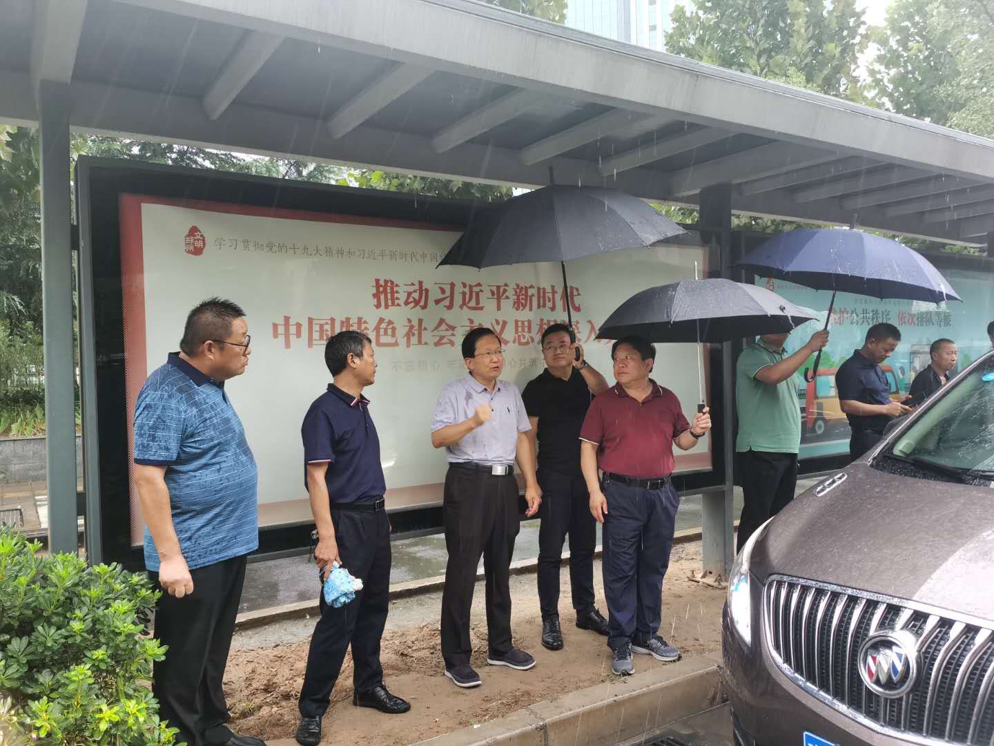 郑州市城市管理局党组书记局长李雪生到石佛办事处检查双改及国家卫生