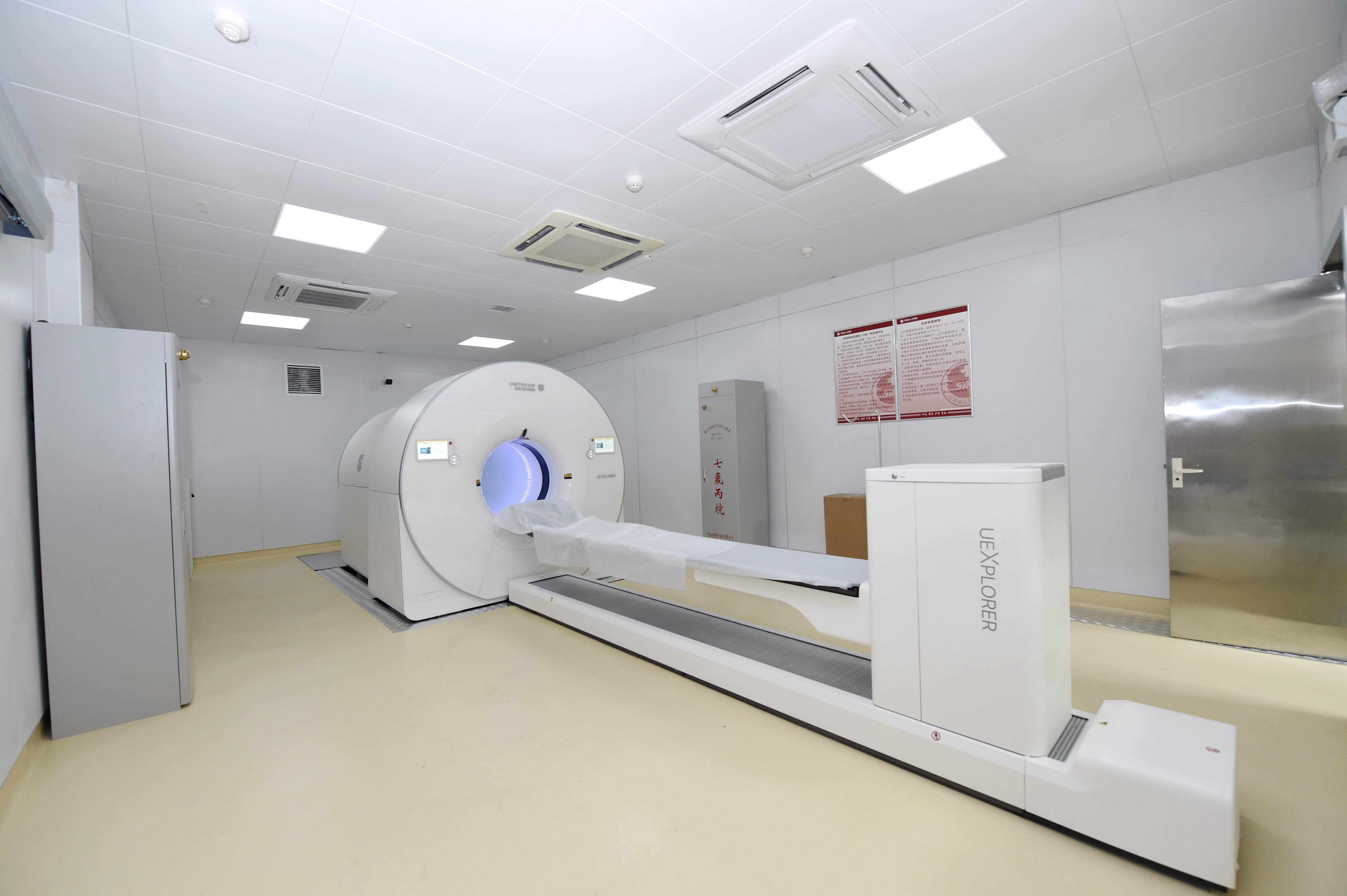 小于5毫米的肿瘤轻松揪出,世界首款全景动态 pet-ct亮相河南