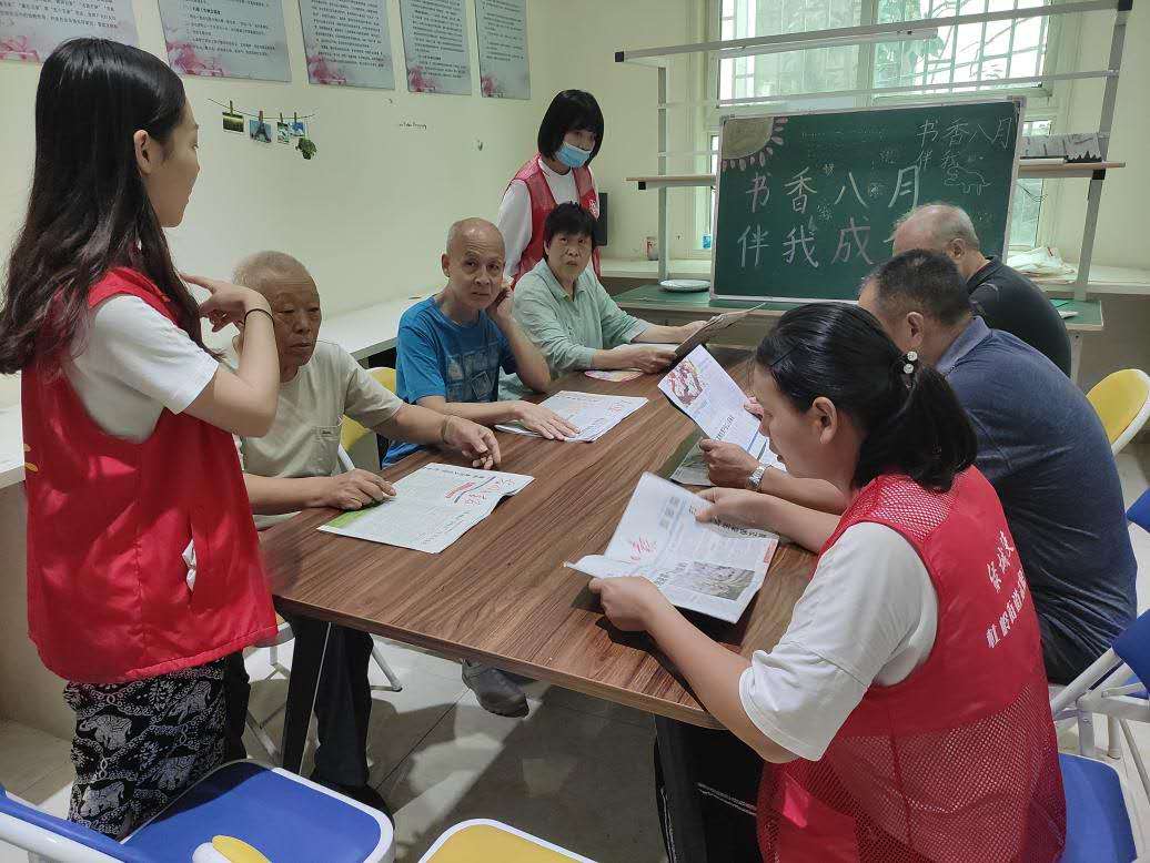 杜岭街道西里路社区举办 "书香八月,伴我成长"主题系列读书交流会