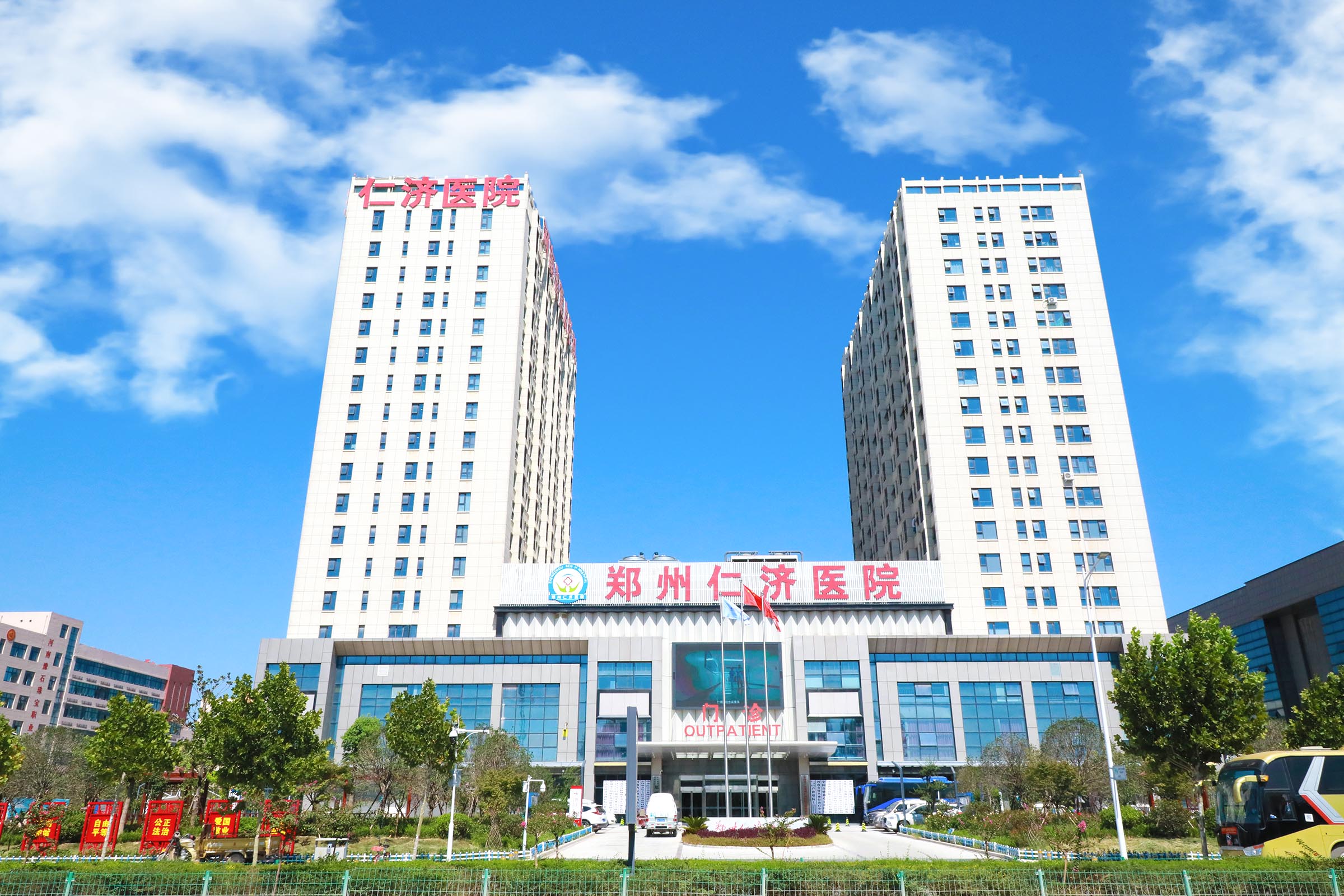 武义县第一人民医院推出产后特需病房服务_产房