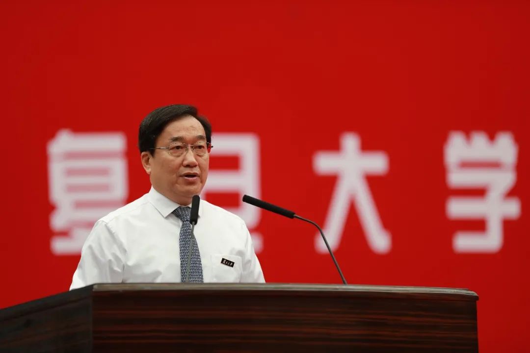 复旦大学校长:个人的命运总是存在于时代洪流之中