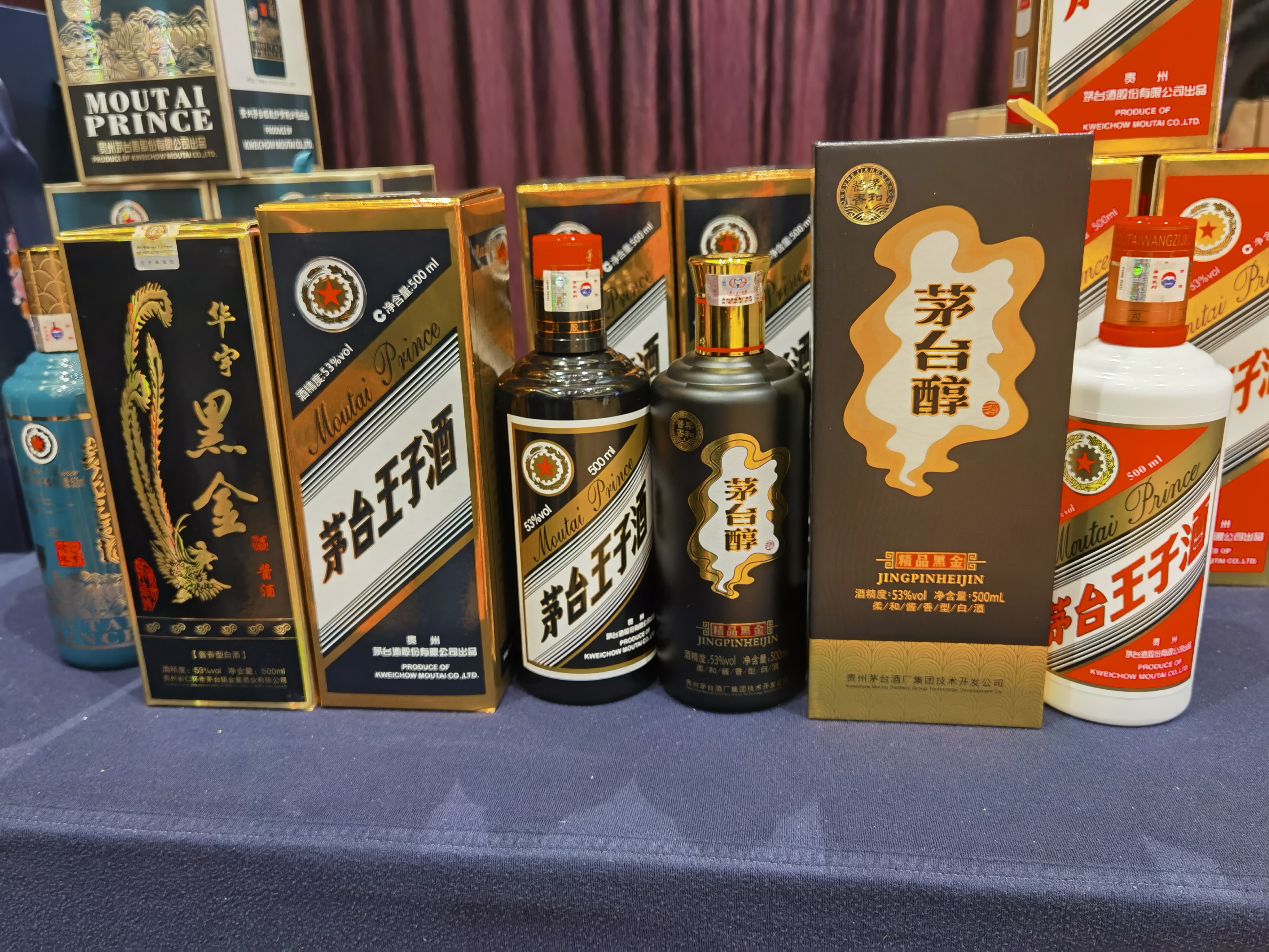 省副食热推"黑金"的商业逻辑是什么?