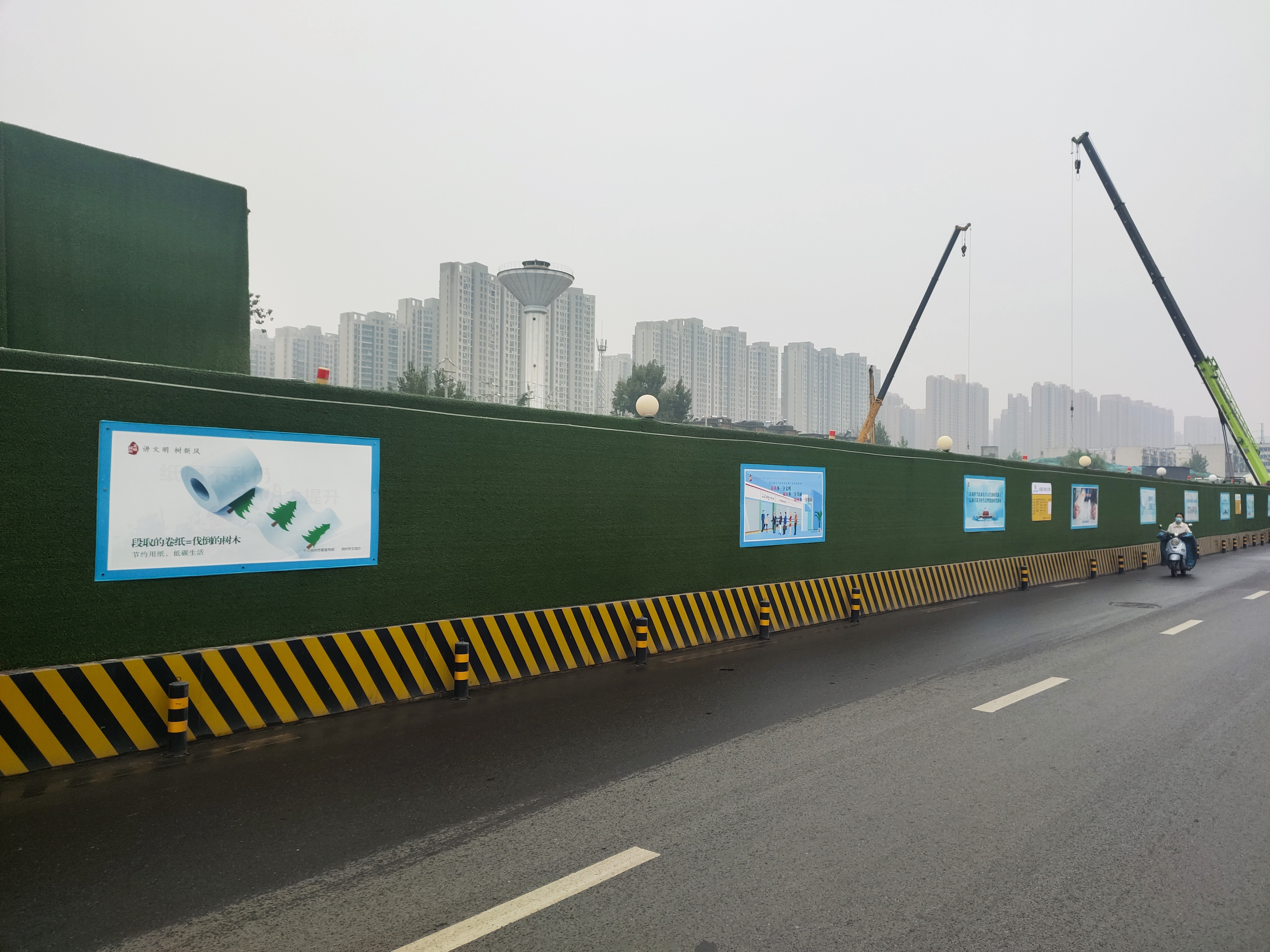 围挡变身"文明墙" 打造城市风景线