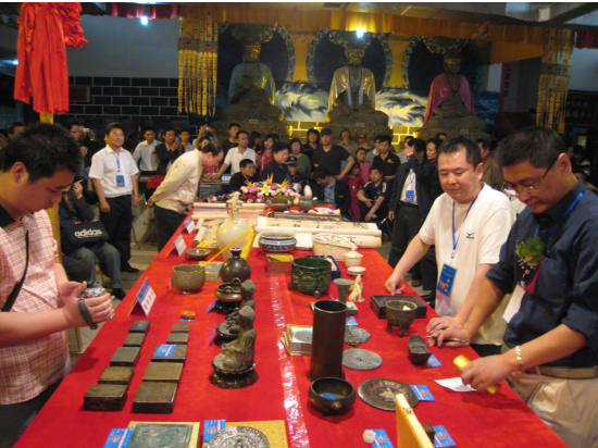 第三届中国古玩鉴宝大会暨首届保真艺术品专场拍卖会10月24日郑州古玩