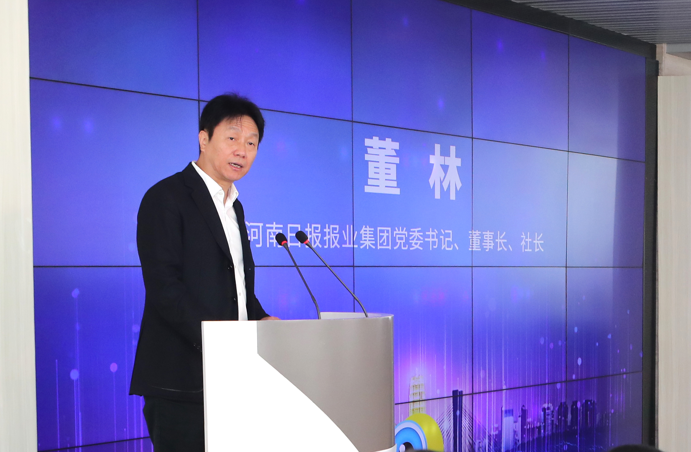 顶端新闻"顶"字何解?董林:肩负主力军全面挺进主战场的"顶尖"使命