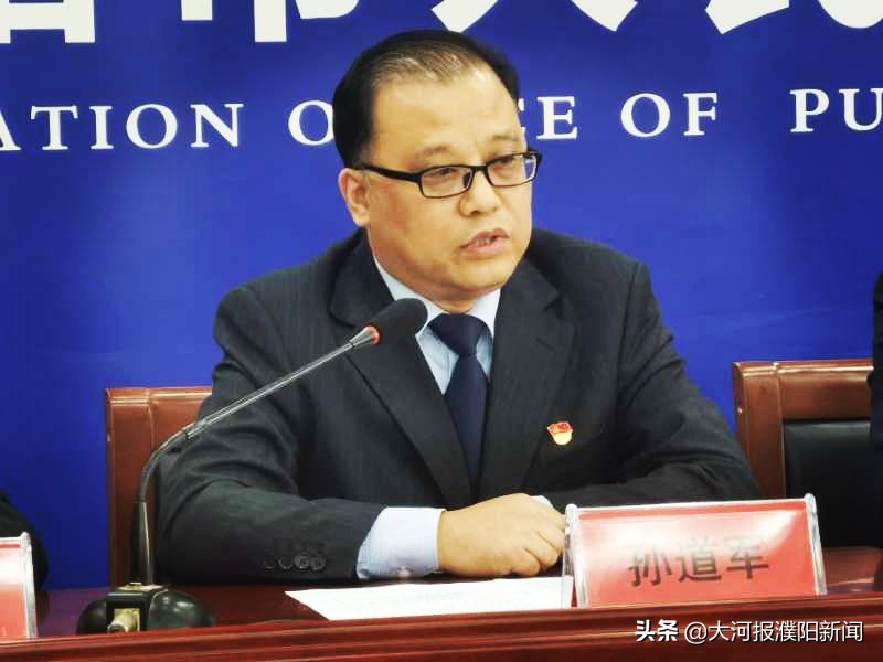 范县卫健委主任刘波;范县教育局局长黄守月;范县住建局党组书记孙同仲