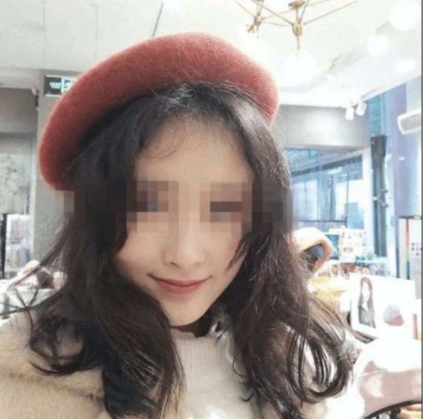 大学老师杀害19岁女学生案将开庭,受害人家属:这一年睡觉靠吃药