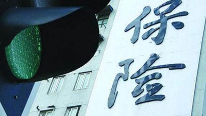 确山人身份证412821开头的人就算是哭也要看完