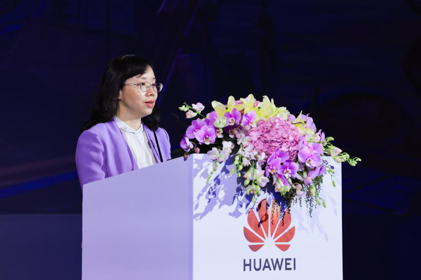 华为首次召开城市智能体峰会,引领智慧城市发展新风向