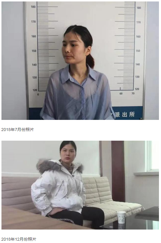 警方悬赏30万抓捕90后涉黑女头目