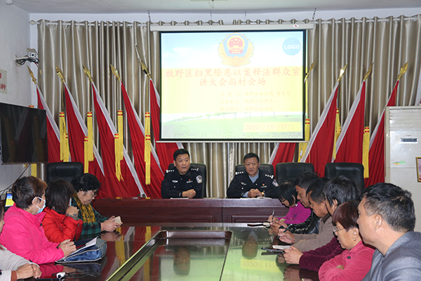 扫黑除恶冲在前的刑侦队长蒋亚东-大河报网