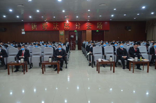 推动新时期法院信访工作高质量发展——新野县法院党组成员刘明璞讲