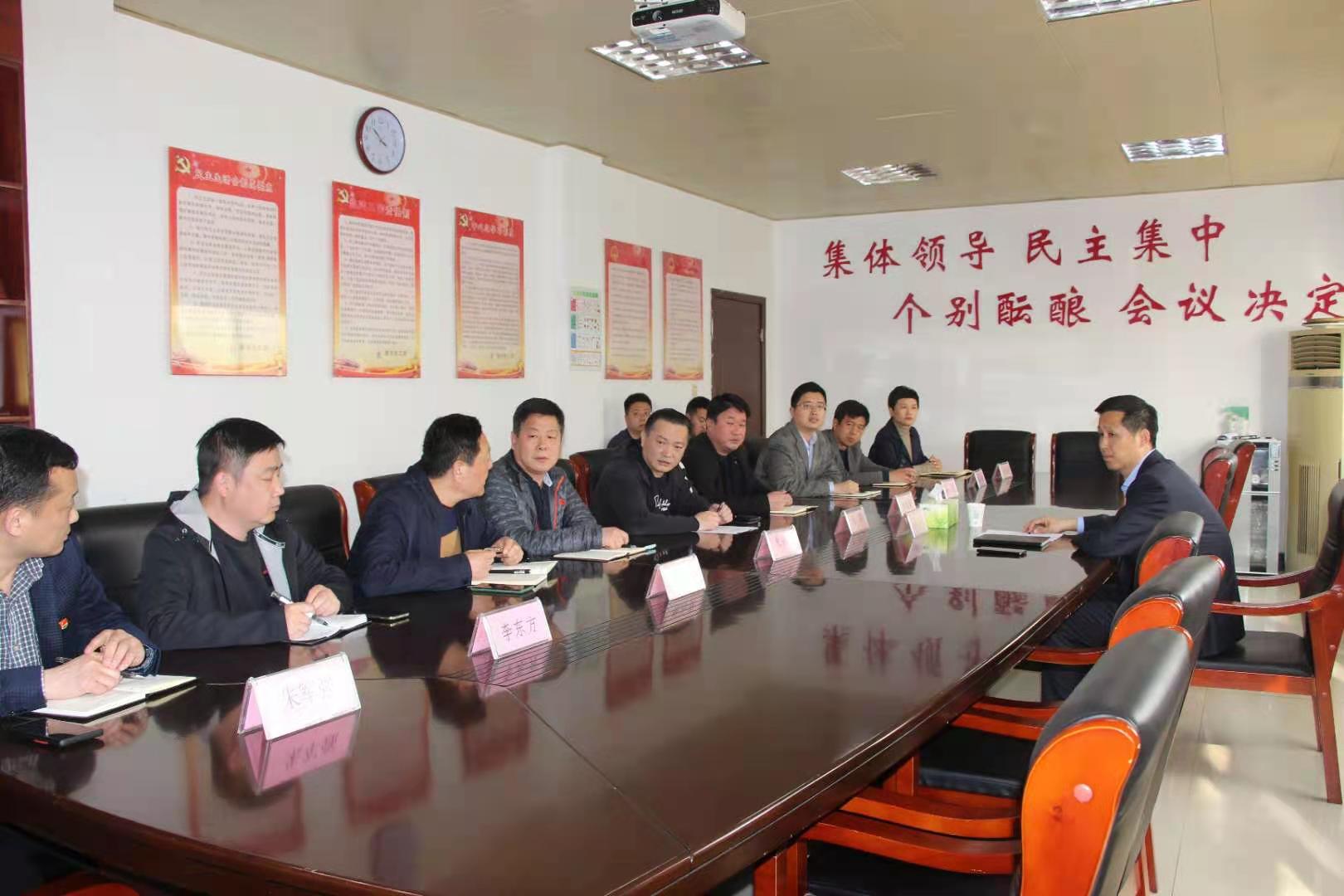 郭宏力调研潮河办事处