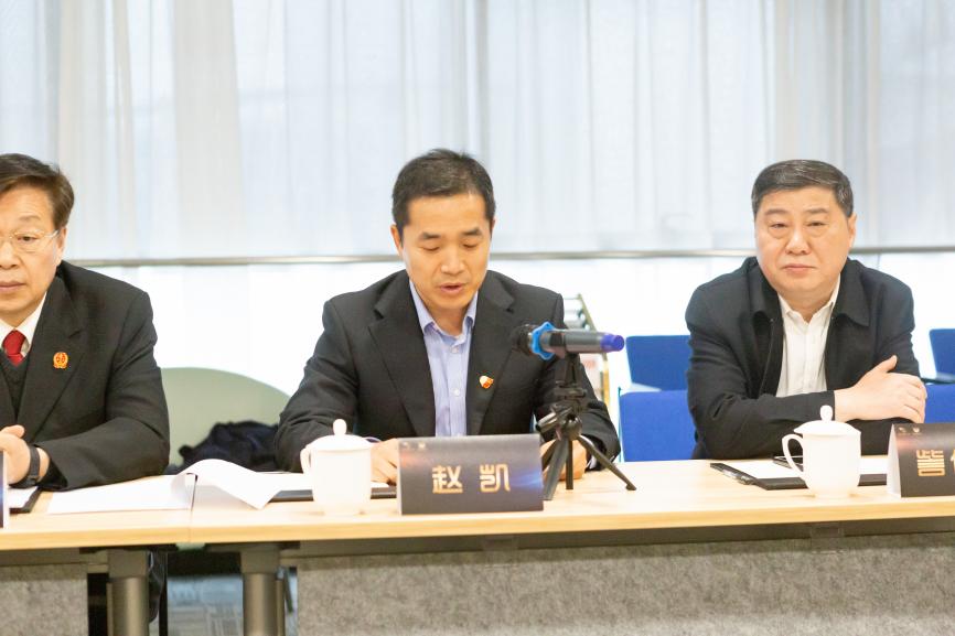 中原科技城管委会常务副主任赵凯,郑州市中级人民法院党组副书记,副