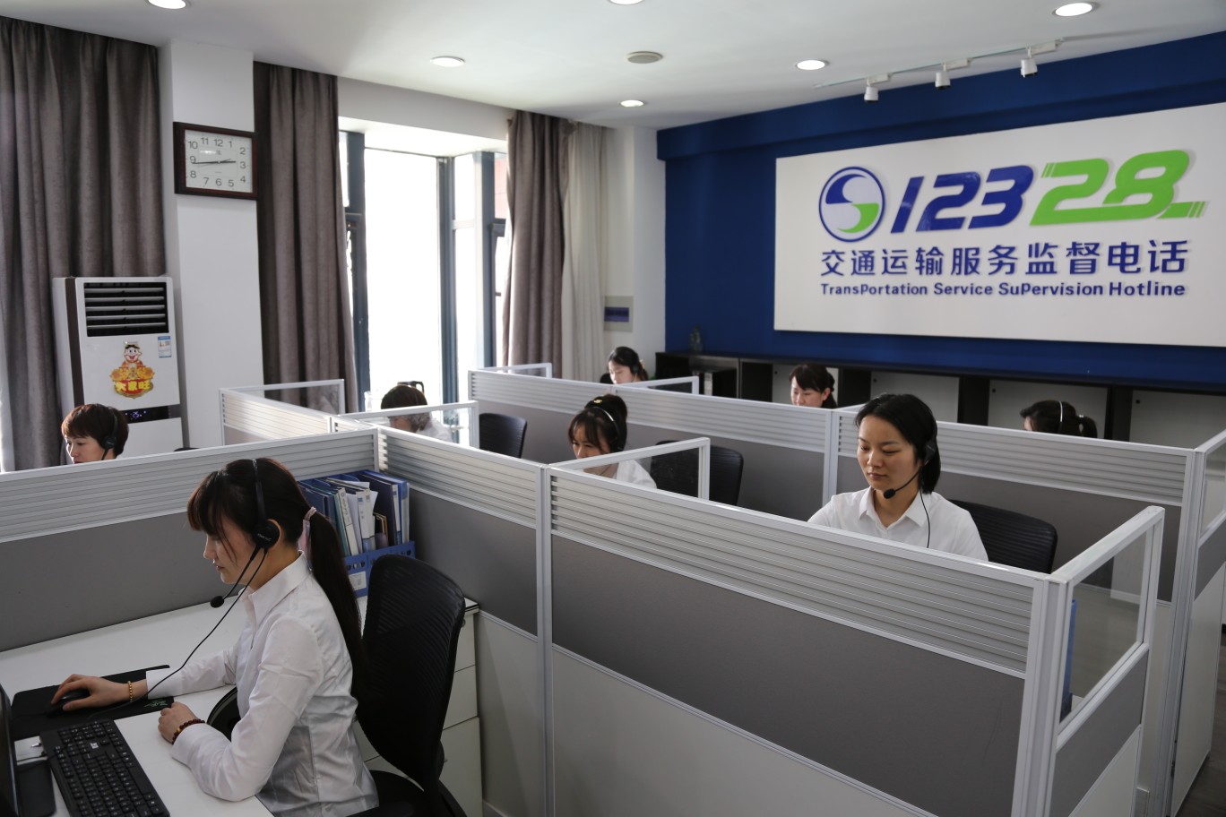 郑州12328交通服务热线受到国家交通运输部表彰有啥经验