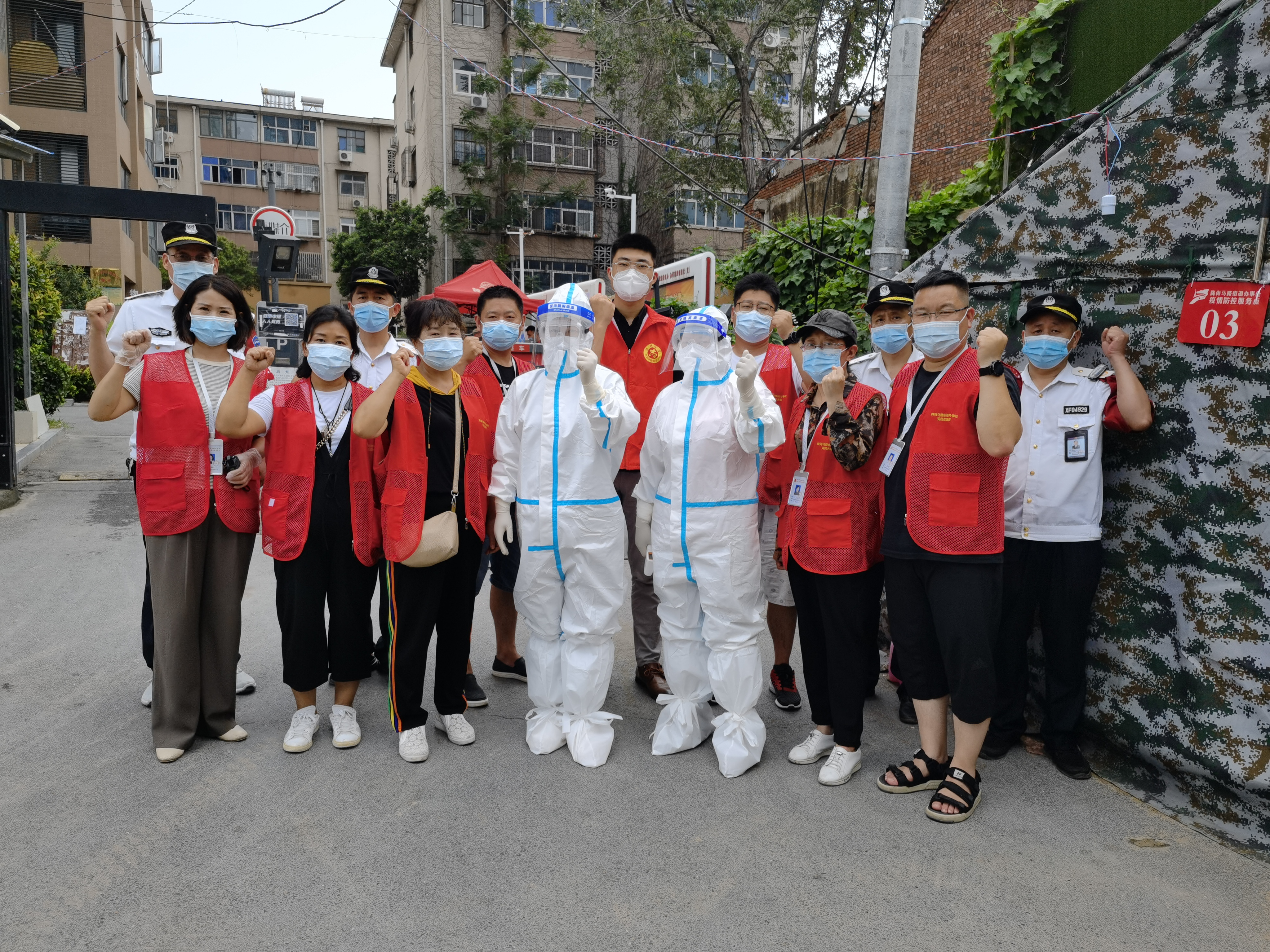 陇海马路街道机关党总支党员志愿者助力疫情防控