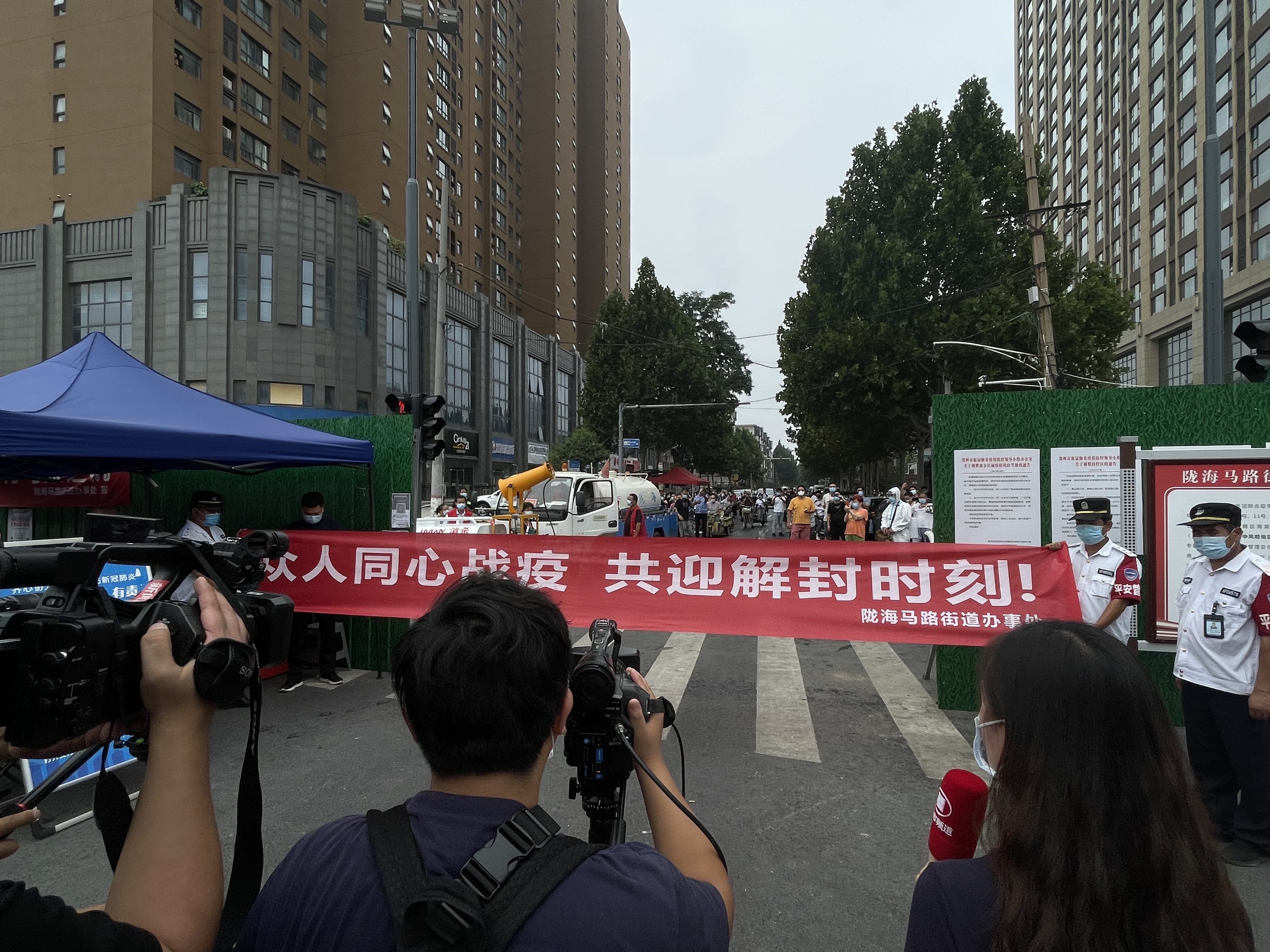 管城回族区陇海马路街道海棠湾小区降为低风险,封控区域内的居民小区