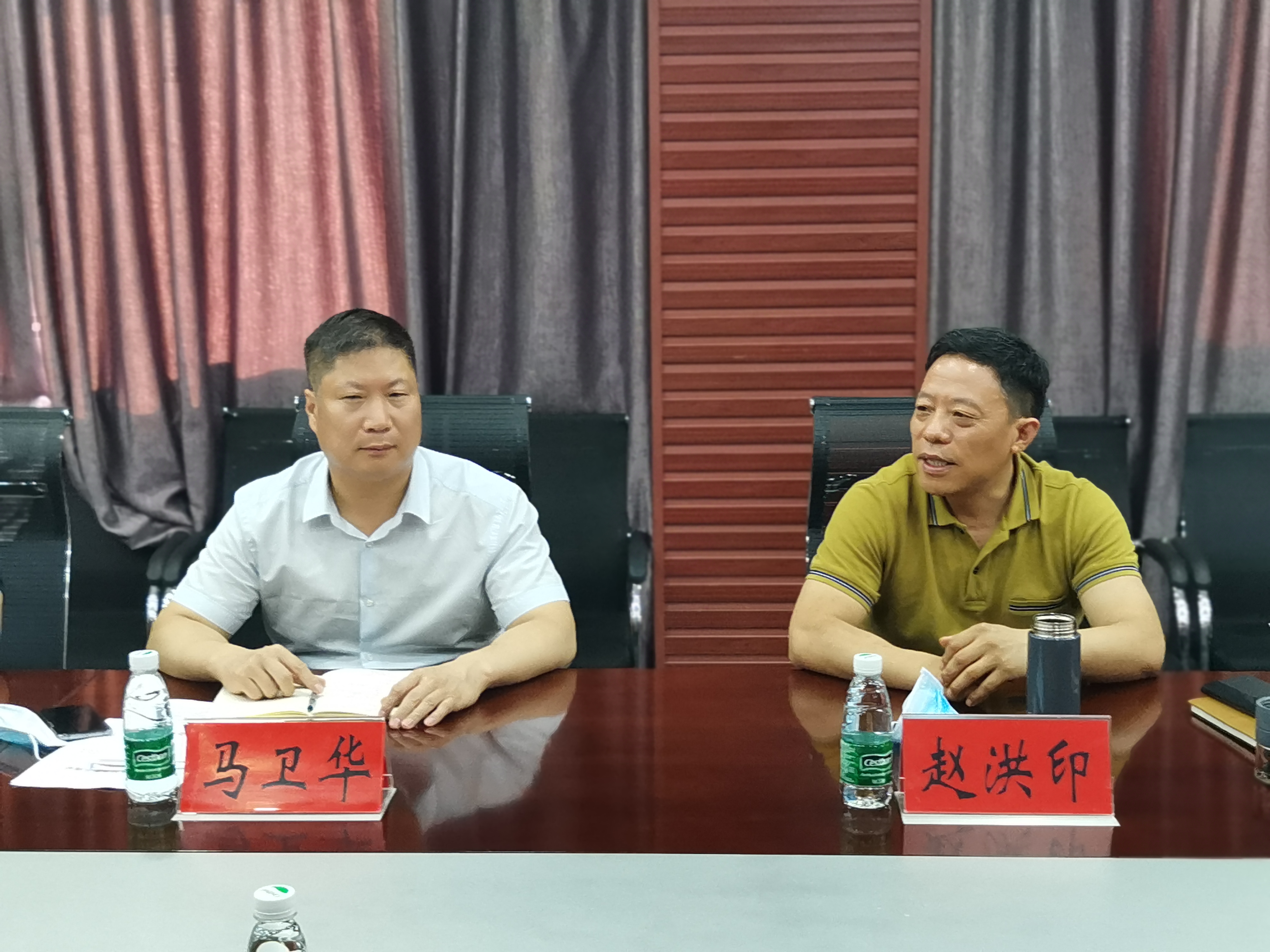 中原区委常委,政法委书记赵洪印一行到航海西路街道办事处召开防汛