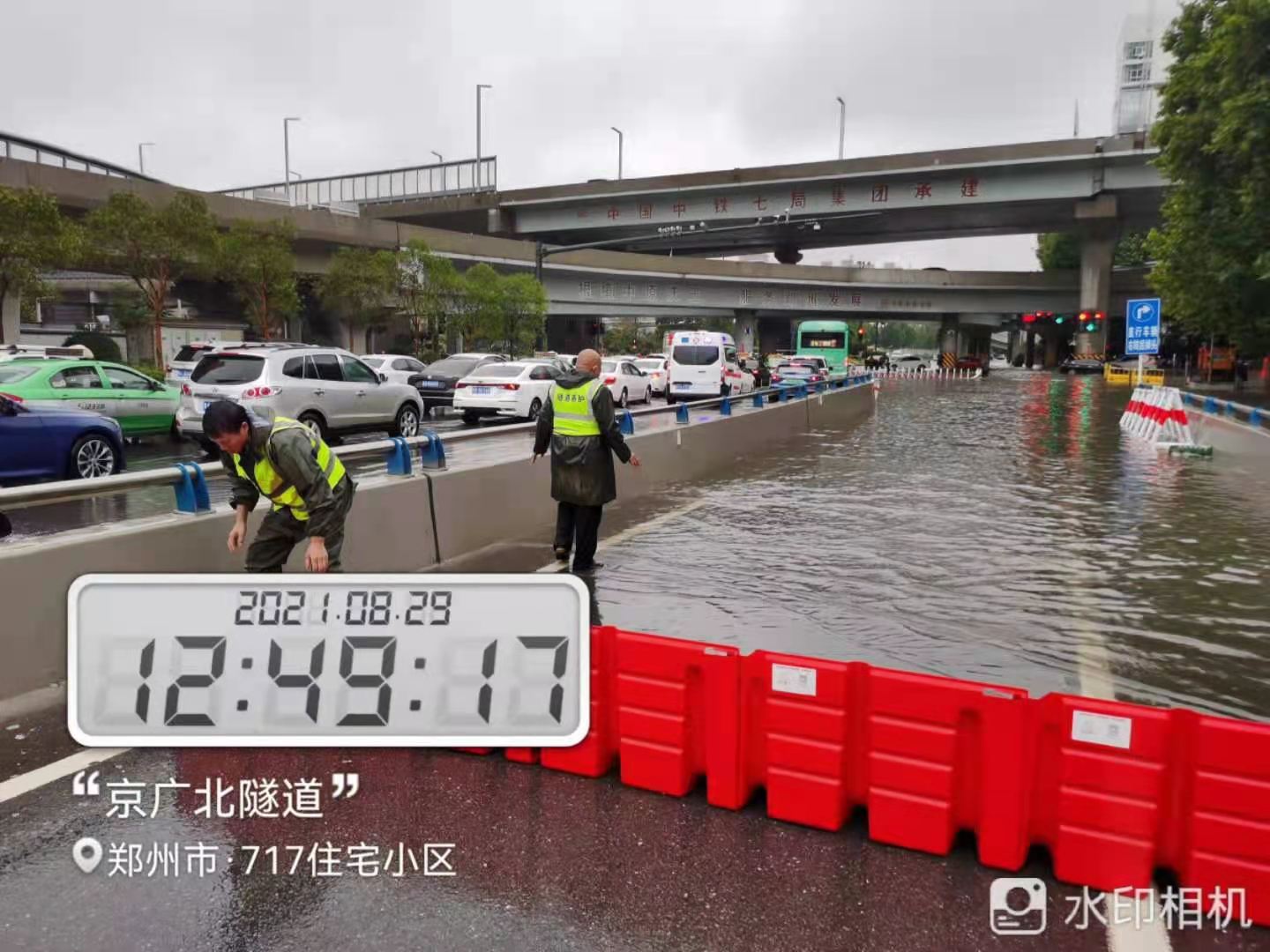 周末重庆山城暴雨 高速执法发布行车安全提醒_社会_长沙社区通