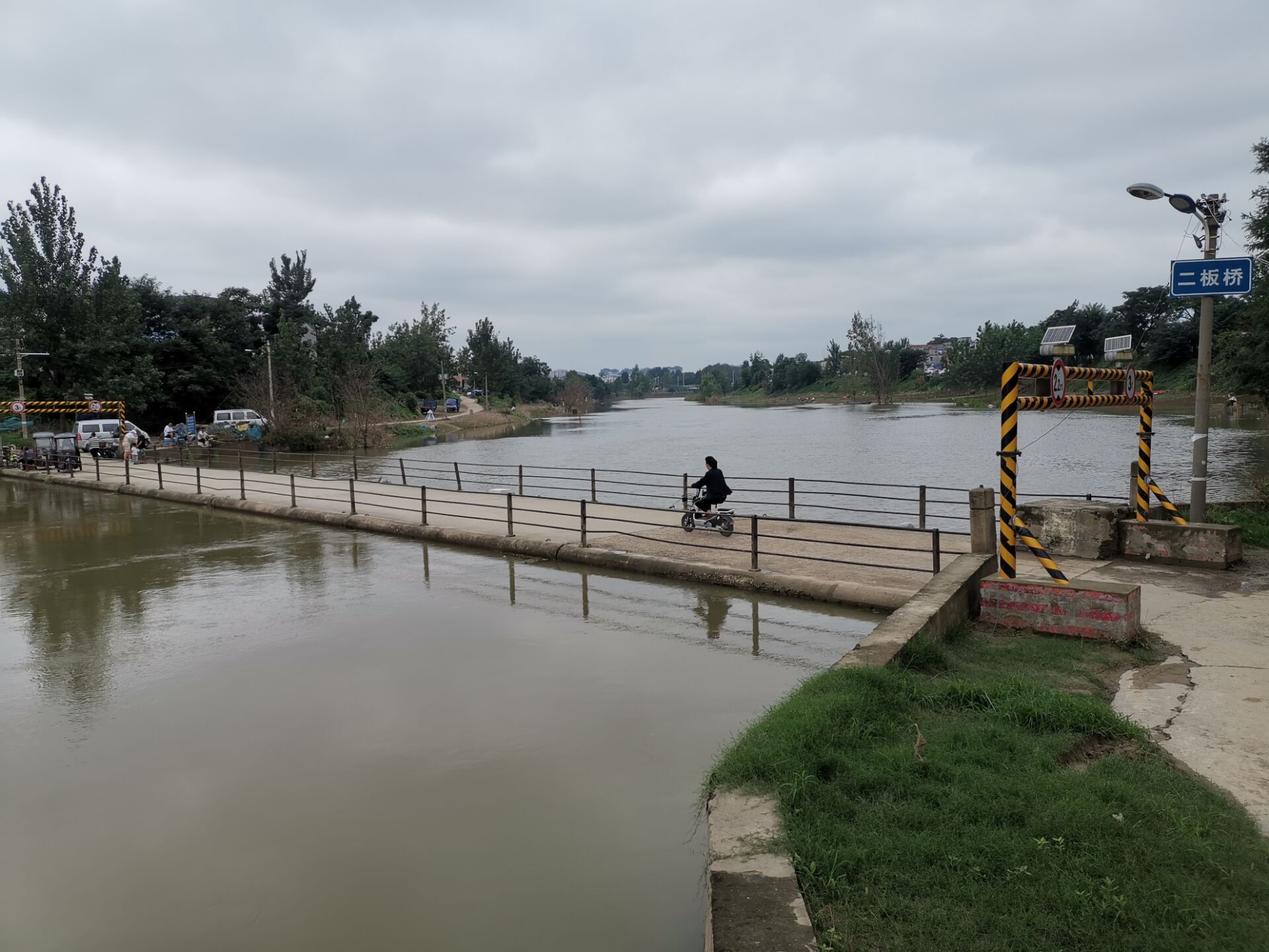 紧急提醒!贾鲁河周口二板桥涨水 已快淹没桥面