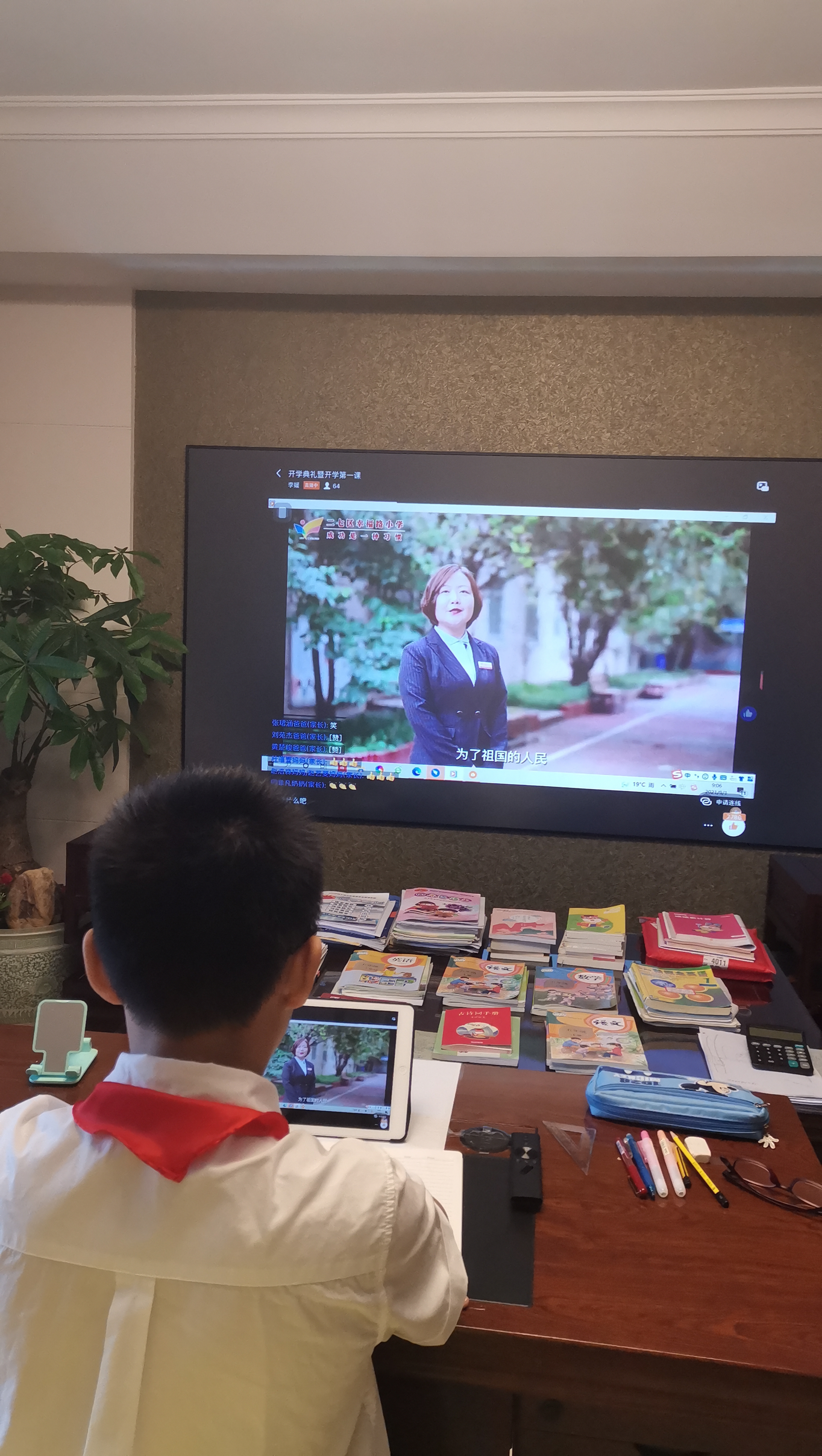 是来自幸福路小学的教师连琦,李媛,玄慧,王亚楠,豆媛,付雨,崔靓和成聪