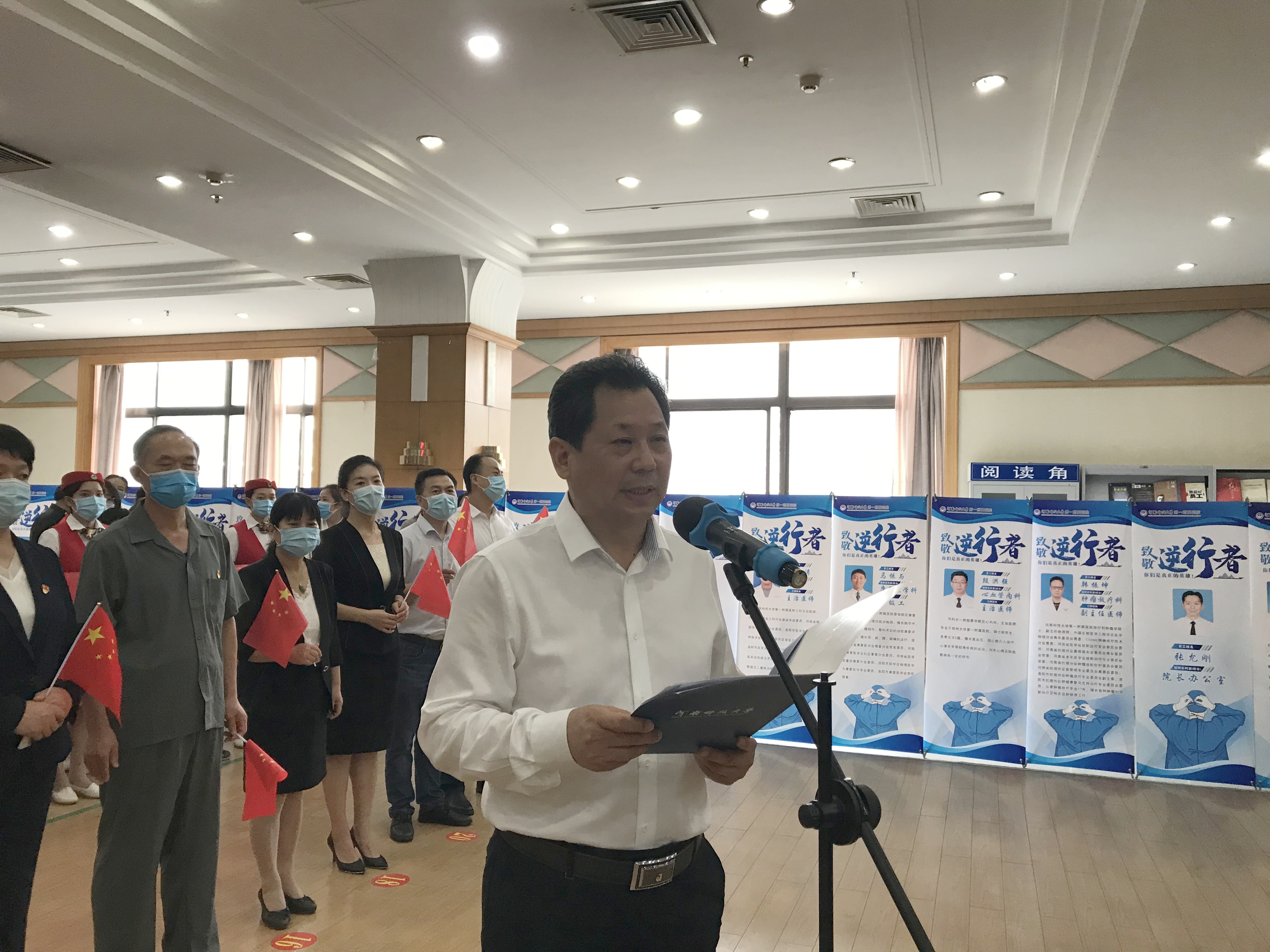 河南科技大学校长孔留安,河南科技大学副校长张小安,河南科技大学医学